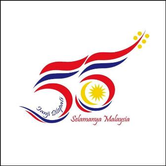 Logo Kemerdekaan 2012