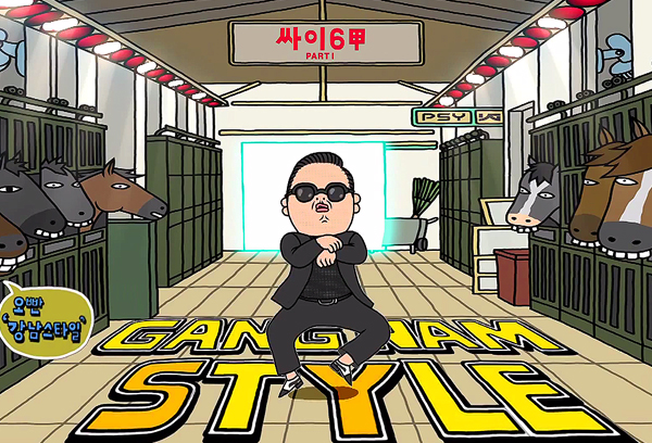 Oppa Gangnam Style