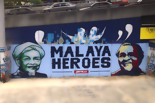 Malaya Heroes